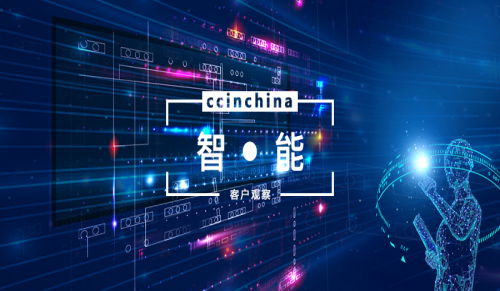 智能守护：数字员工在风险话务管控中的革新应用